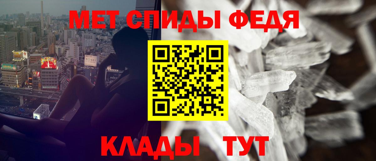 Анапа  АМФ VHQ  АМФ  Вход с VPN 