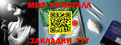 хмурый Абакан