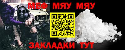 хмурый Абакан