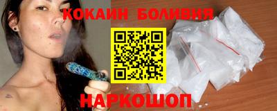 хмурый Абакан
