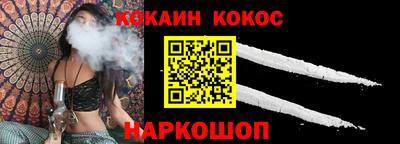 хмурый Абакан