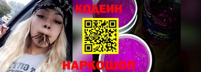 хмурый Абакан