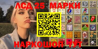 меф VHQ Абинск