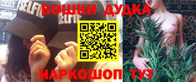 хмурый Абакан