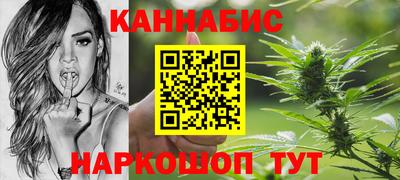 ALPHA PVP Азнакаево