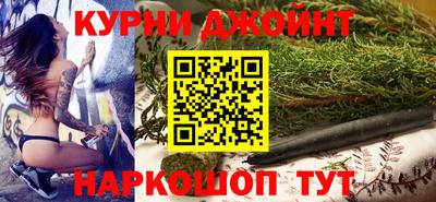 ALPHA PVP Азнакаево