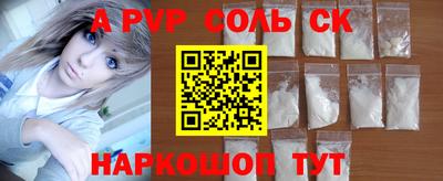 хмурый Абакан