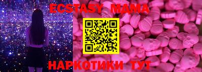 хмурый Абакан