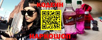 хмурый Абакан
