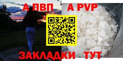 хмурый Абакан