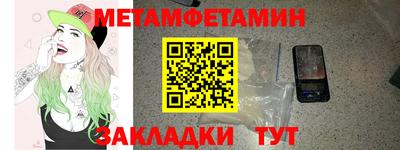 хмурый Абакан