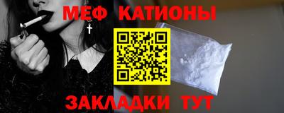хмурый Абакан