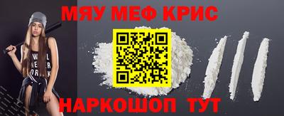 хмурый Абакан