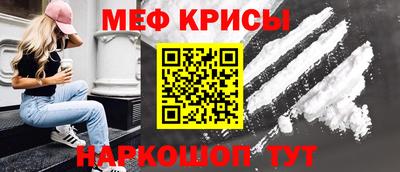 хмурый Абакан