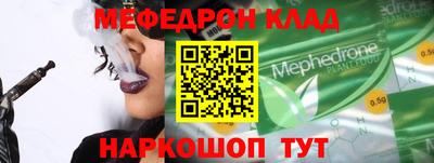хмурый Абакан